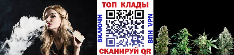 Где купить наркотики Мелеуз СОЛЬ  МАРИХУАНА  Мефедрон  Галлюциногенные грибы  ГАШ 