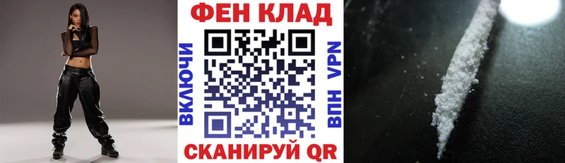 Амфетамин VHQ  Мелеуз 