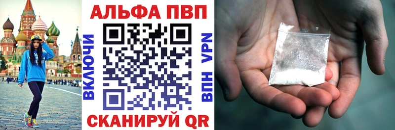 А ПВП мука  Мелеуз 