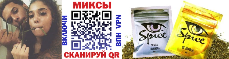 наркошоп  Мелеуз  Бутират оксана 