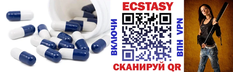 ЭКСТАЗИ 280 MDMA  omg ТОР  Мелеуз 