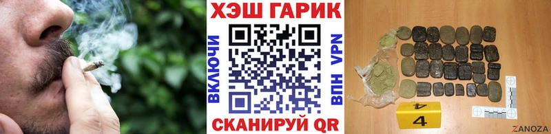 сколько стоит  Мелеуз  ГАШ Premium 