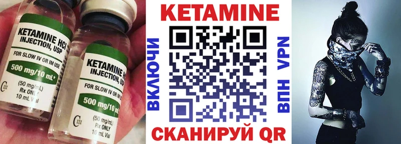 даркнет сайт  OMG сайт  КЕТАМИН ketamine  Мелеуз 
