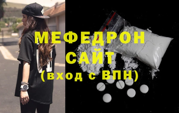 MDMA Кодинск