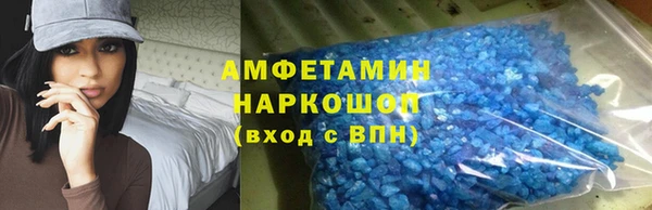 эйфоретик Козельск