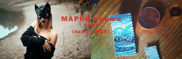 эйфоретик Козельск