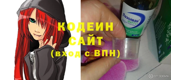 ECSTASY Коряжма