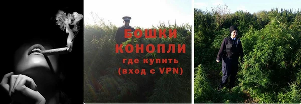 MDMA Кодинск