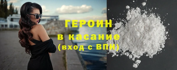 винт Кинешма