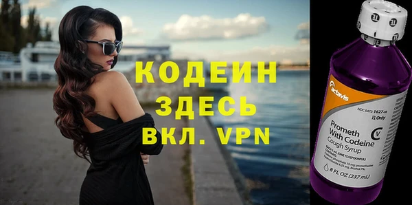 каннабис Корсаков