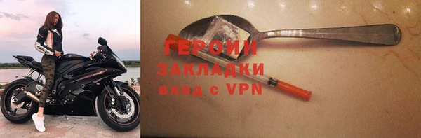 мескалин Козловка