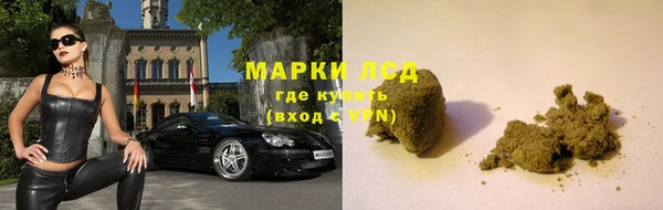 эйфоретик Козельск