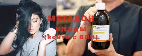 круглые Костерёво