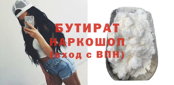 круглые Костерёво
