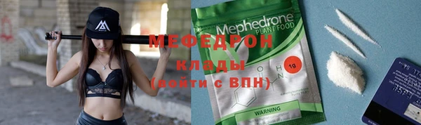 MDMA Кодинск