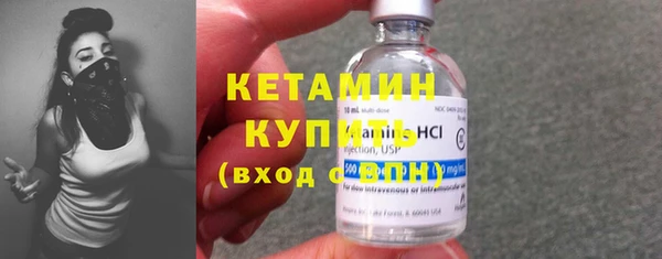 эйфоретик Козельск