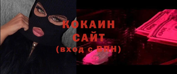 MDMA Кодинск