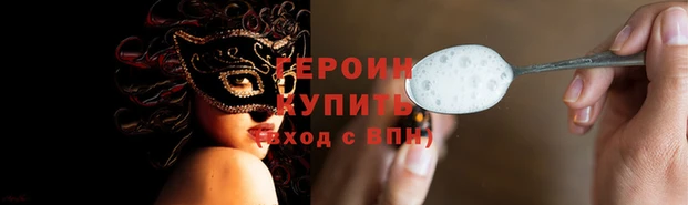 ешки Лысково