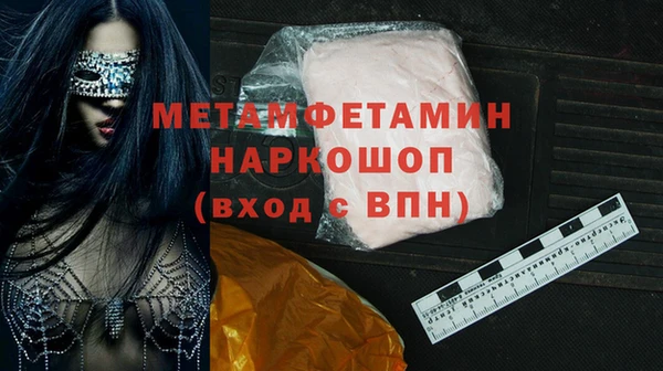 каннабис Корсаков