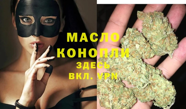 MDMA Кодинск