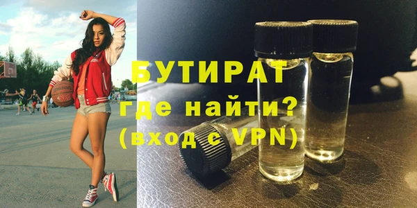 каннабис Корсаков