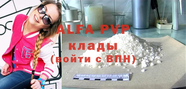 MDMA Кодинск