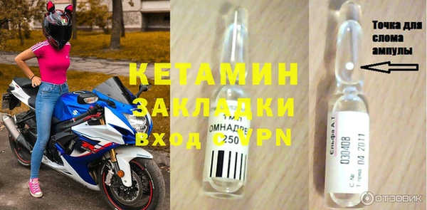 каннабис Корсаков