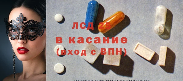 эйфоретик Козельск
