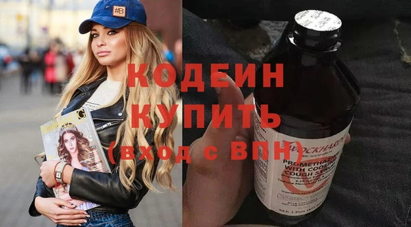 эйфоретик Козельск