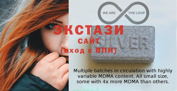 круглые Костерёво