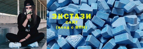 мескалин Козловка