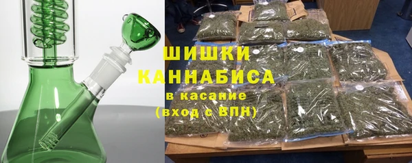 экстази Краснотурьинск