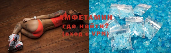 ECSTASY Коряжма