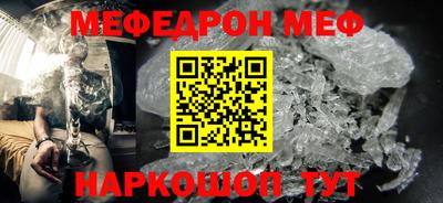 героин Камышлов