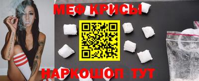 героин Камышлов