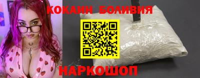 СК Кандалакша