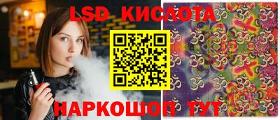 героин Камышлов