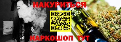 СК Кандалакша