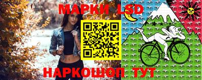 метамфетамин Канаш
