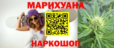 СК Кандалакша