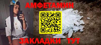 СК Кандалакша