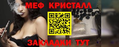 СК Кандалакша