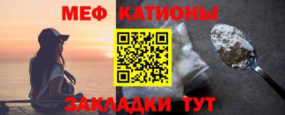 героин Камышлов