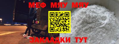 героин Камышлов