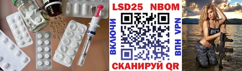 mega   Мелеуз  LSD-25 экстази кислота 